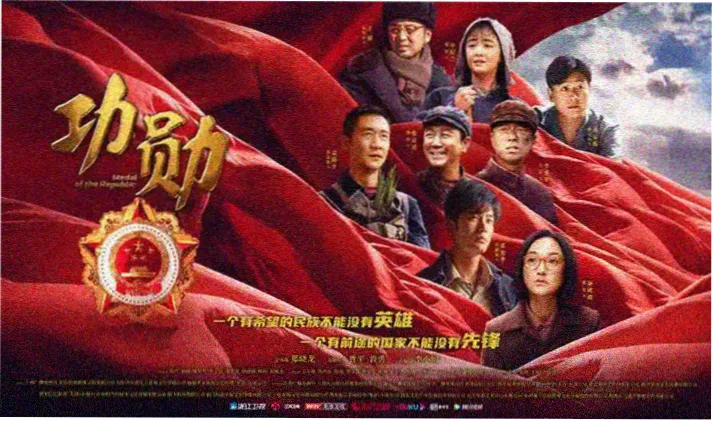顶楼的大象在线观看首页横幅